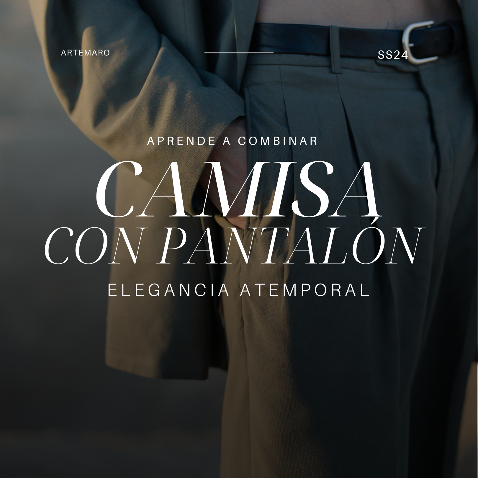 Combinar camisa con pantalón